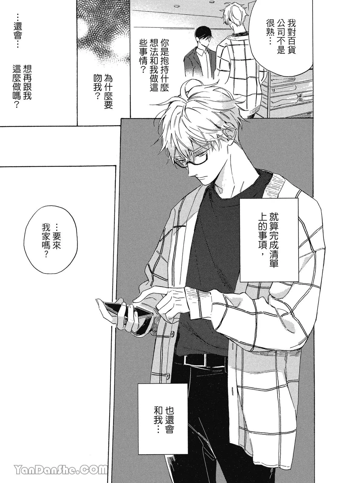 หน้า 118