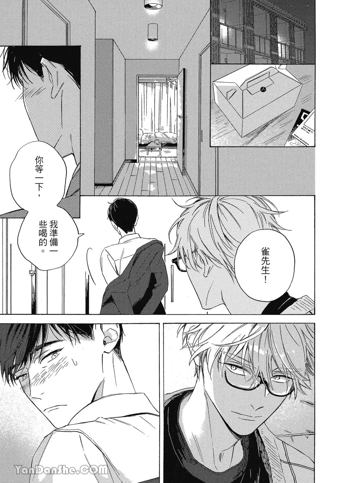 หน้า 120