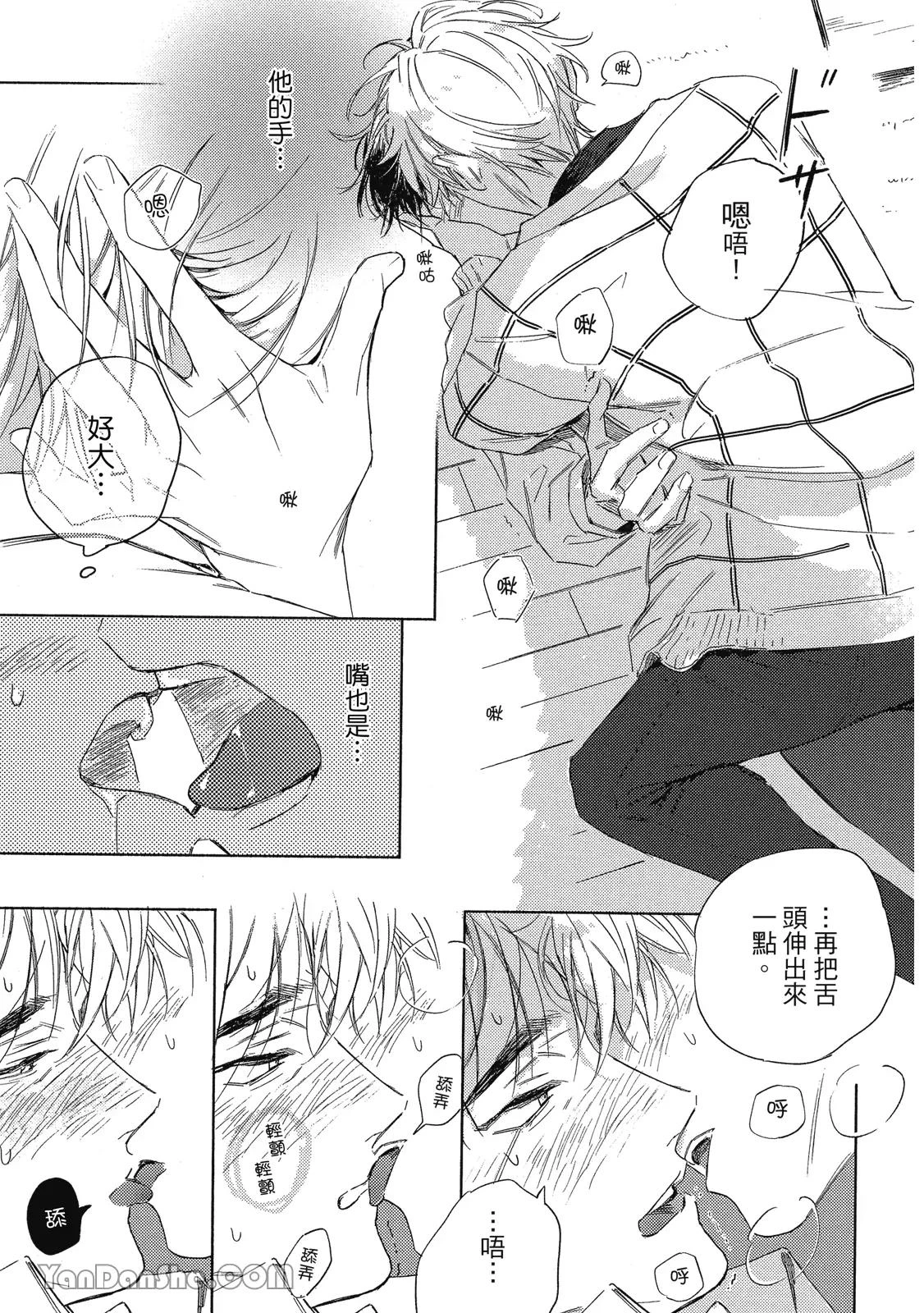 หน้า 124