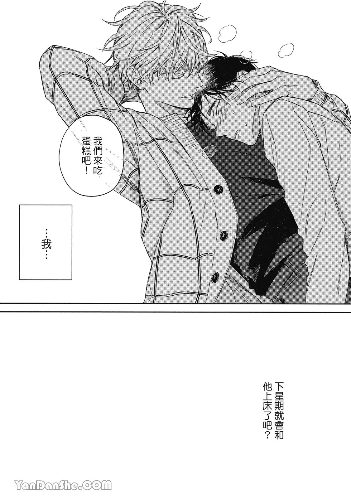 หน้า 128