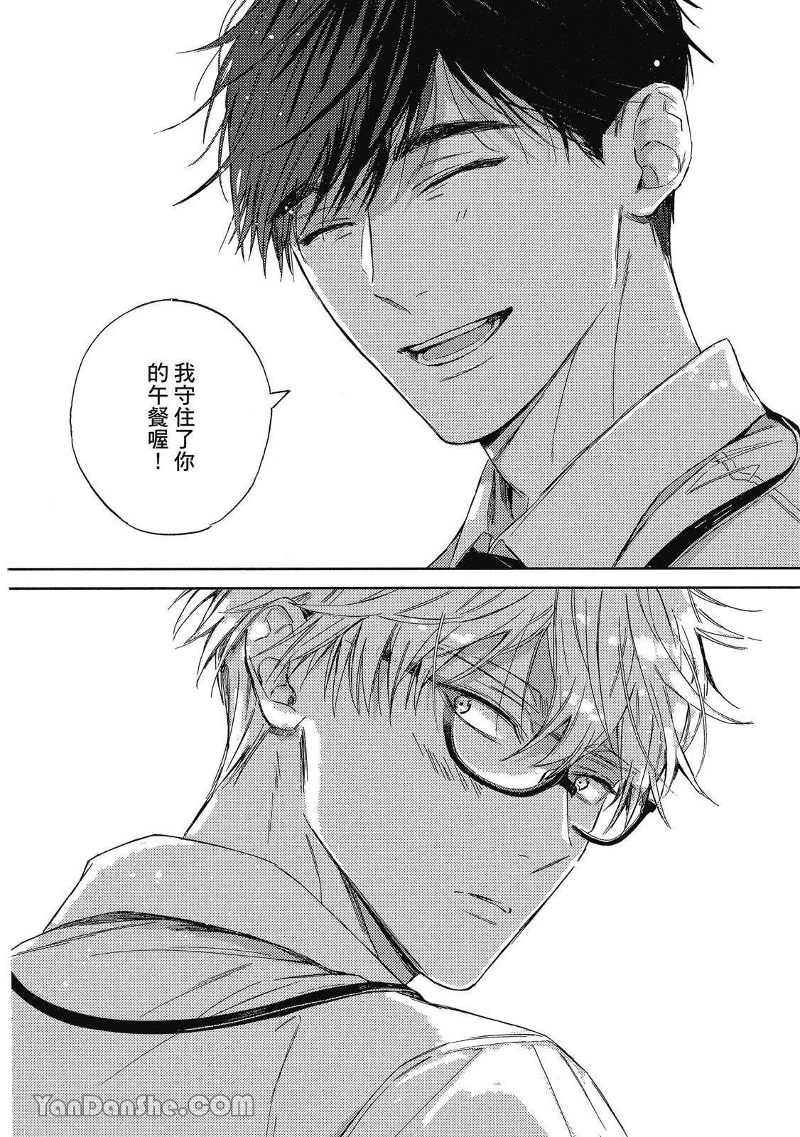 หน้า 152