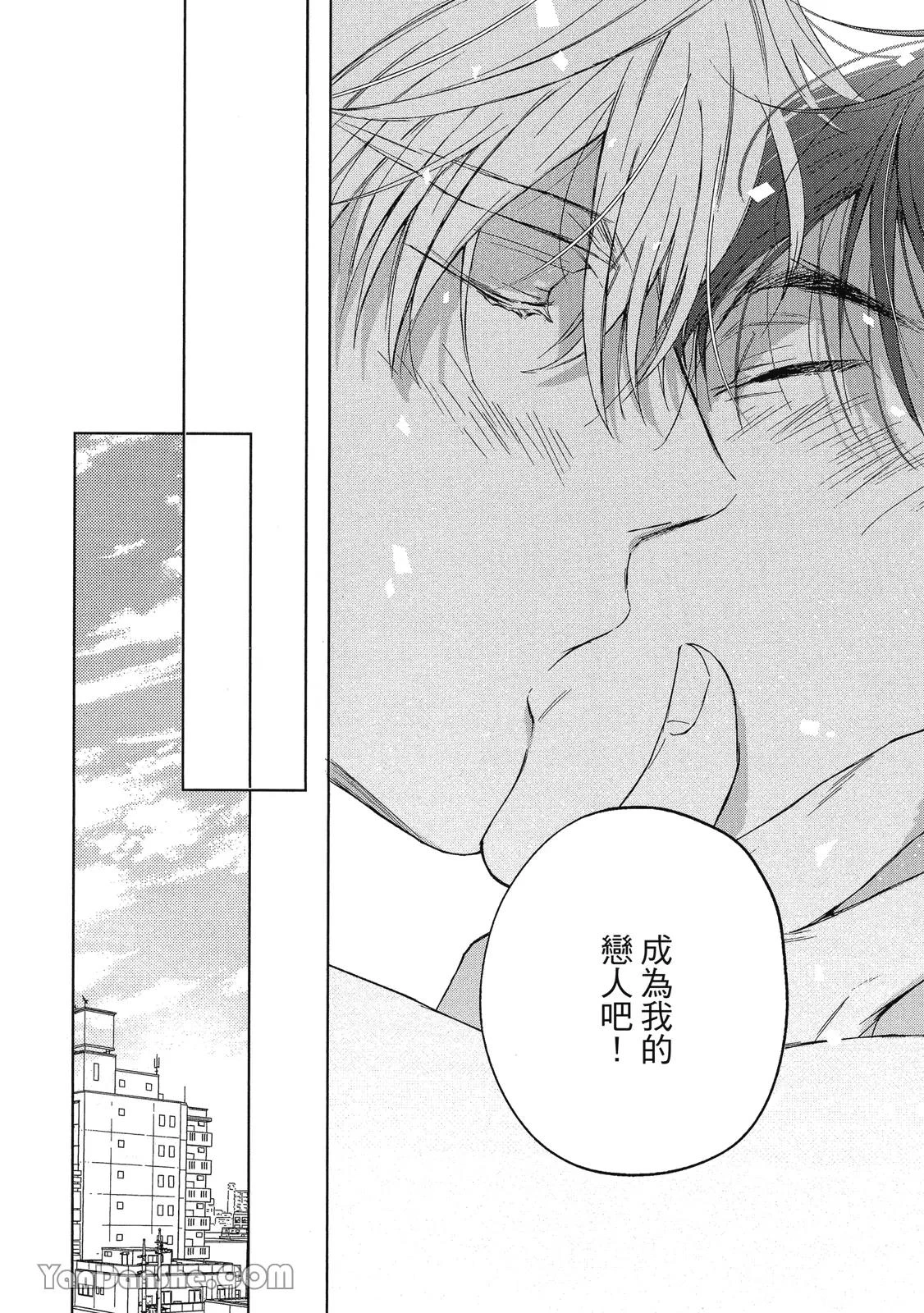 หน้า 218