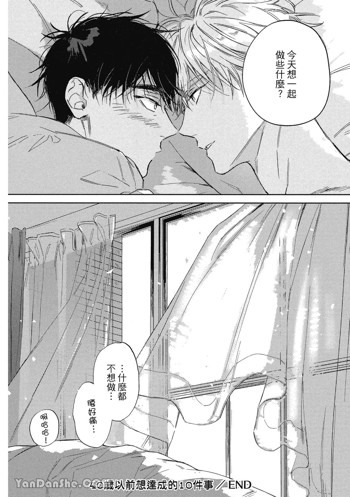 หน้า 220