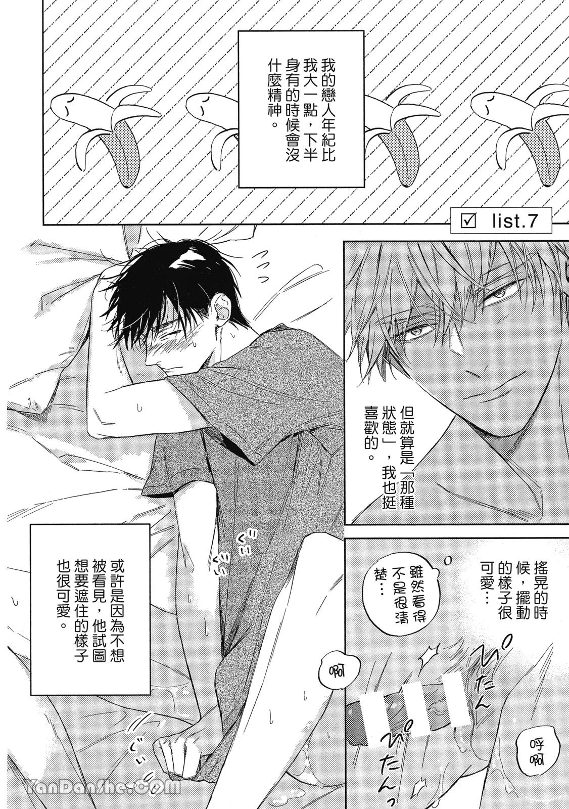 หน้า 222