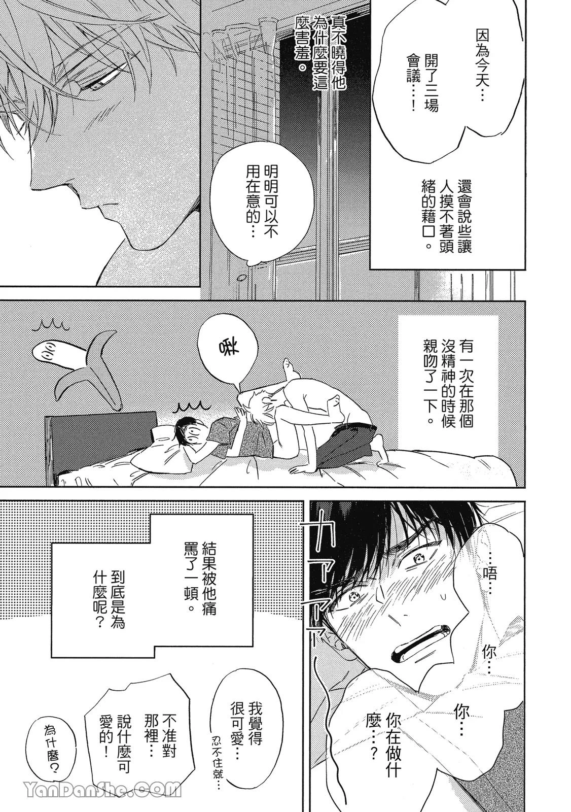 หน้า 223