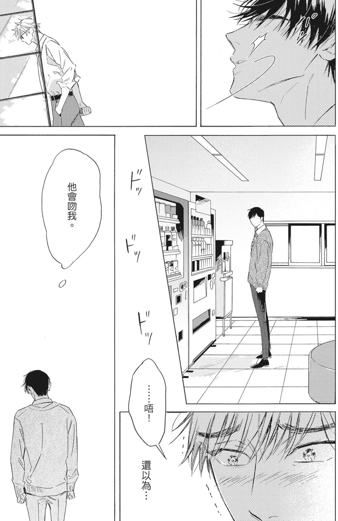 หน้า 32
