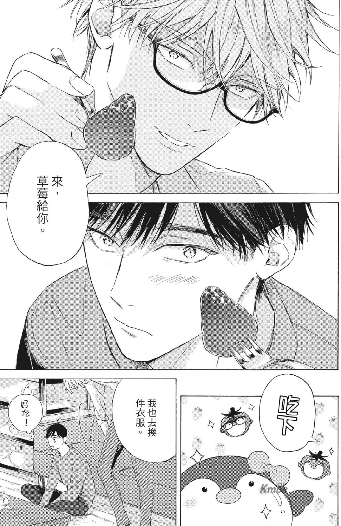 หน้า 46