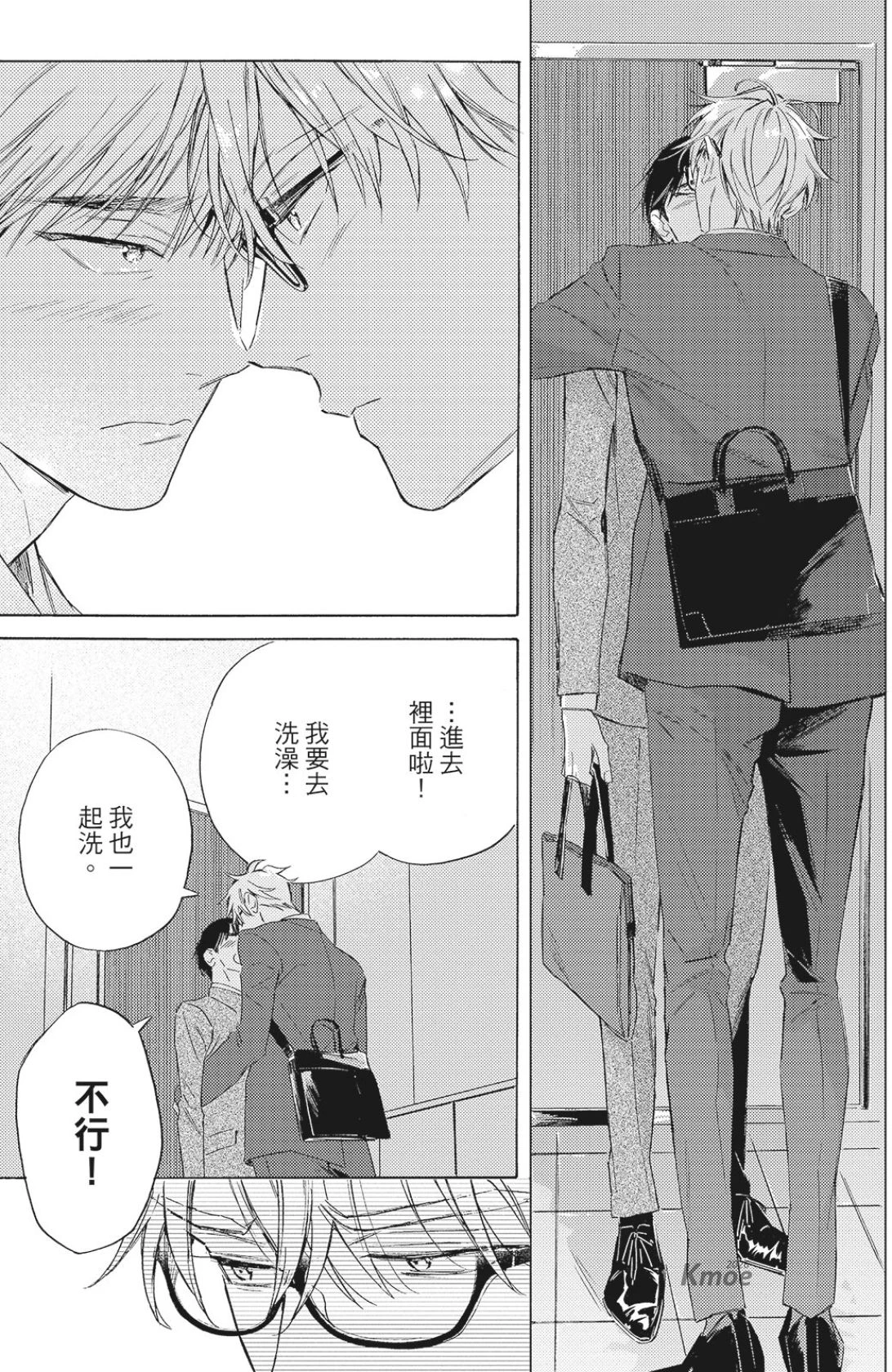 หน้า 56