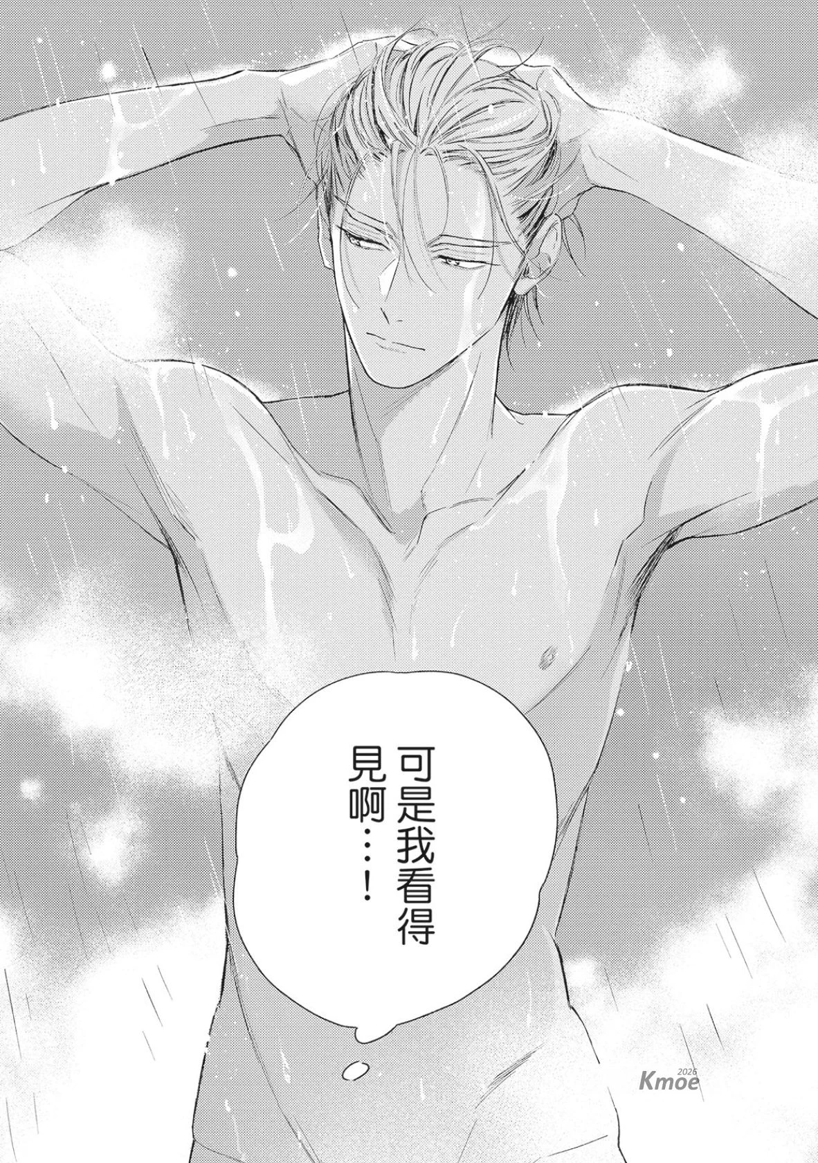 หน้า 60