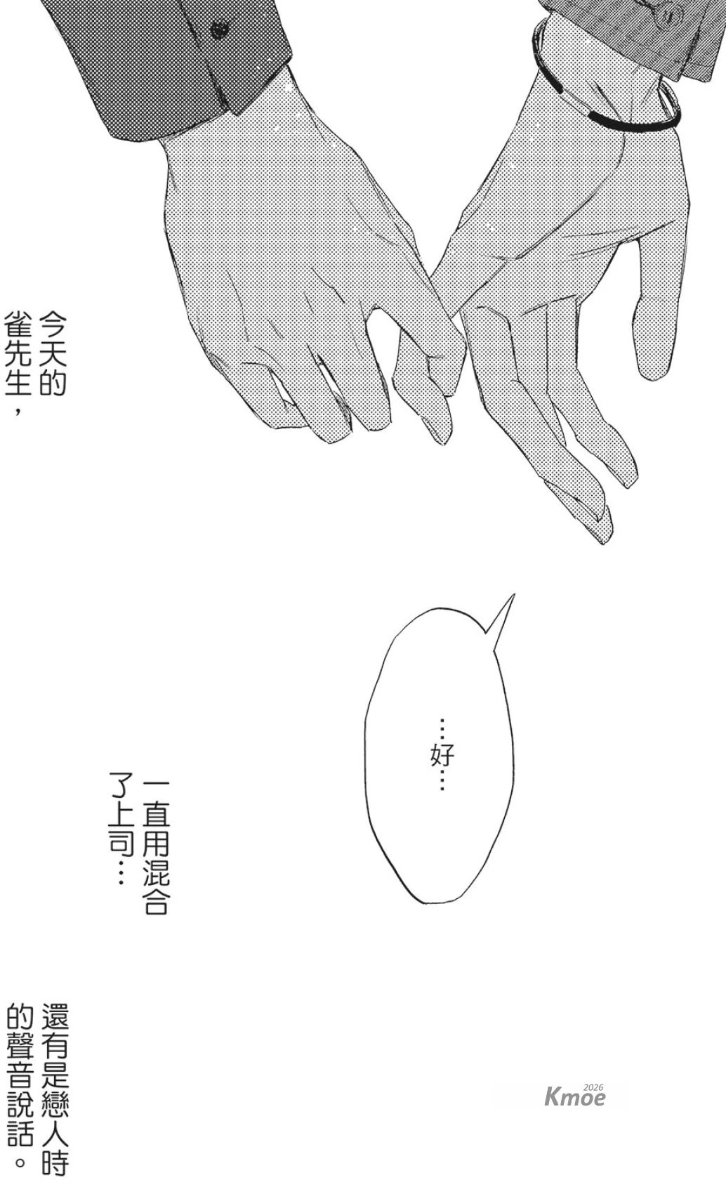 หน้า 127