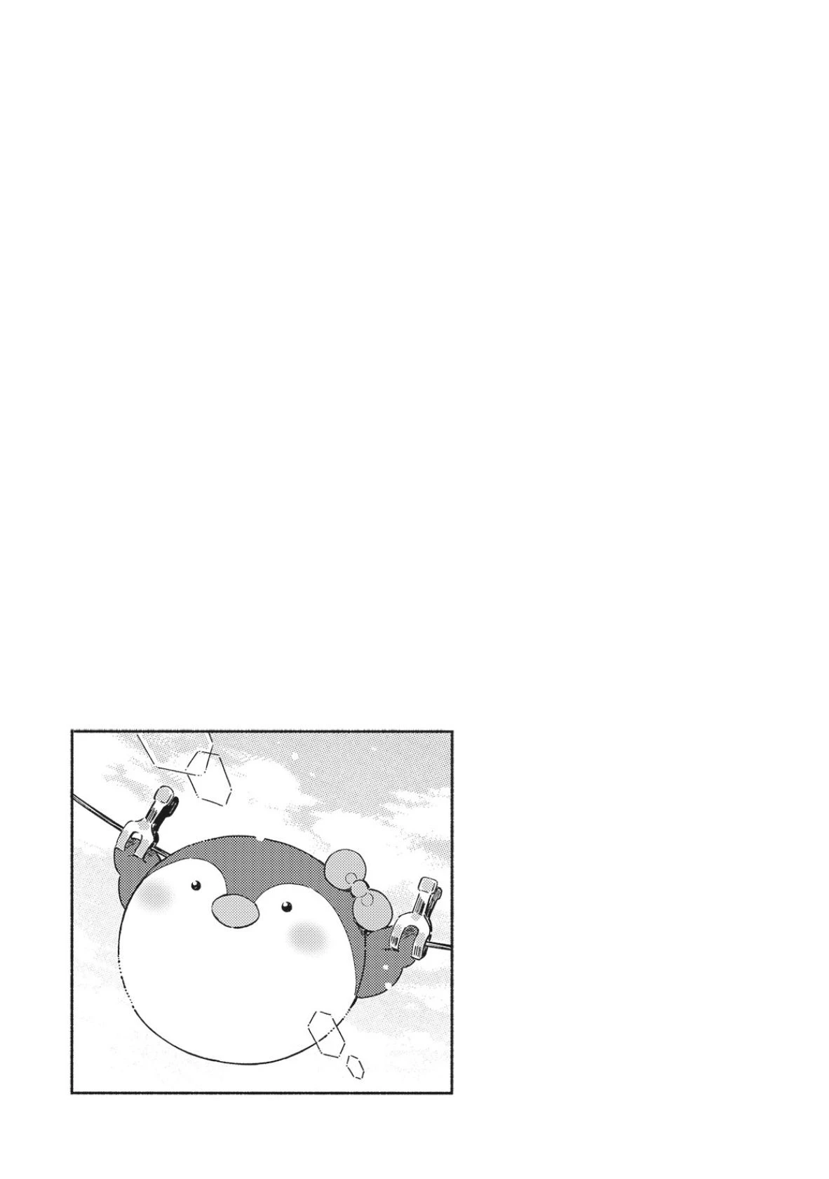 หน้า 216