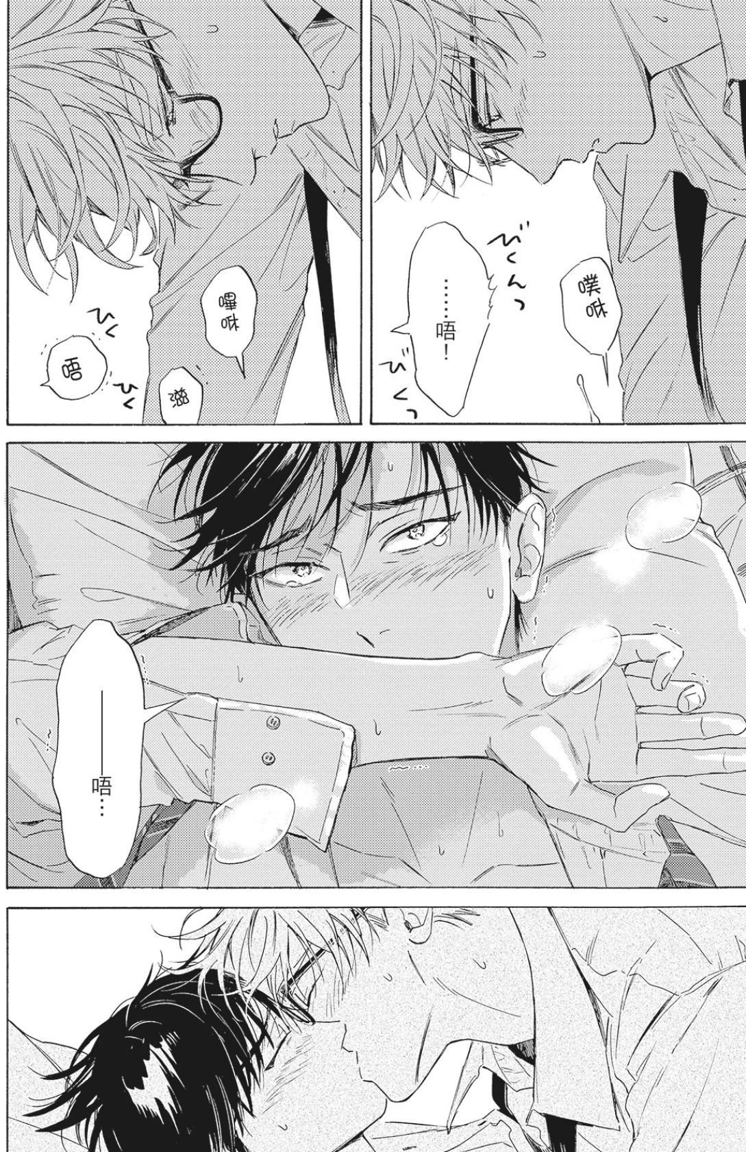 หน้า 219