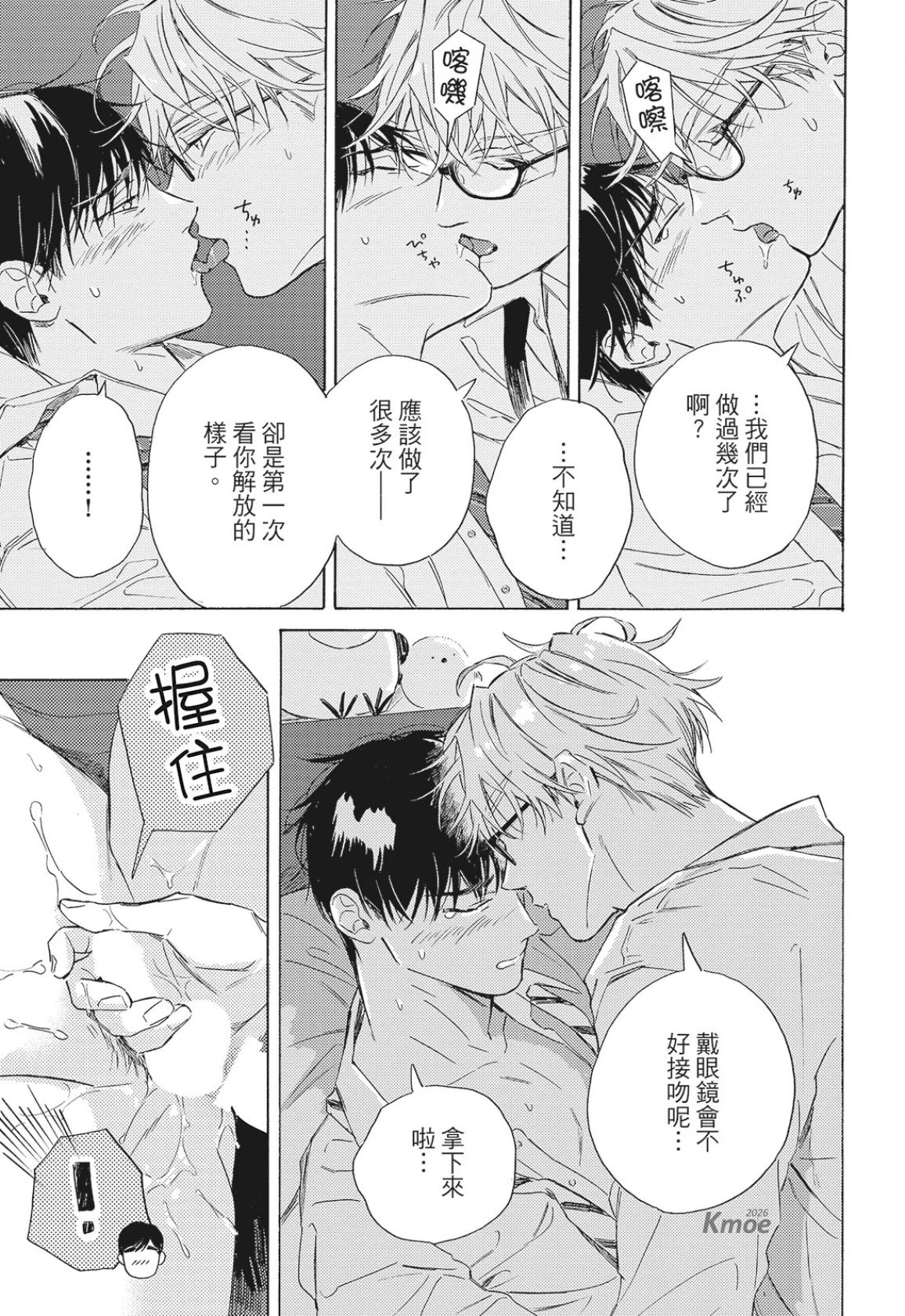 หน้า 220