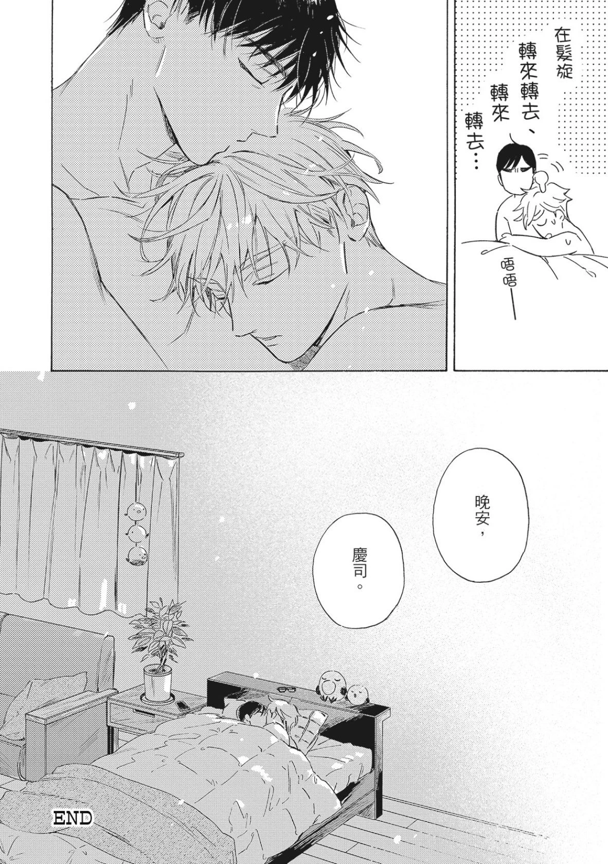 หน้า 223