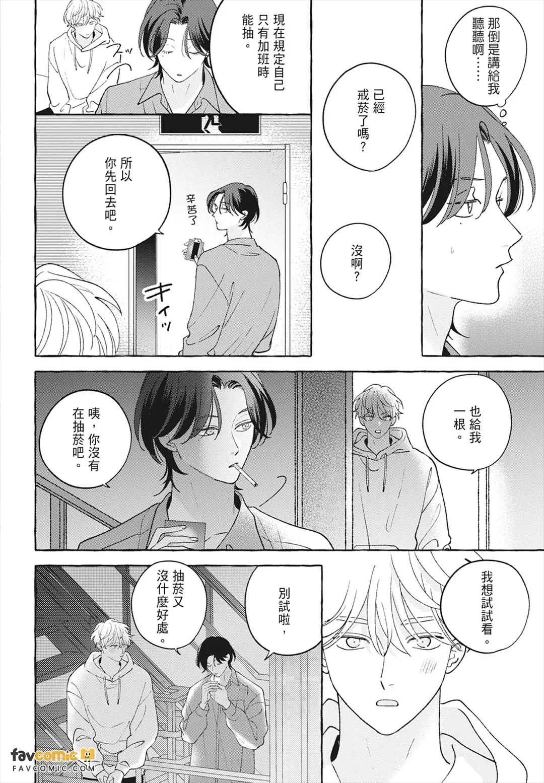 หน้า 62