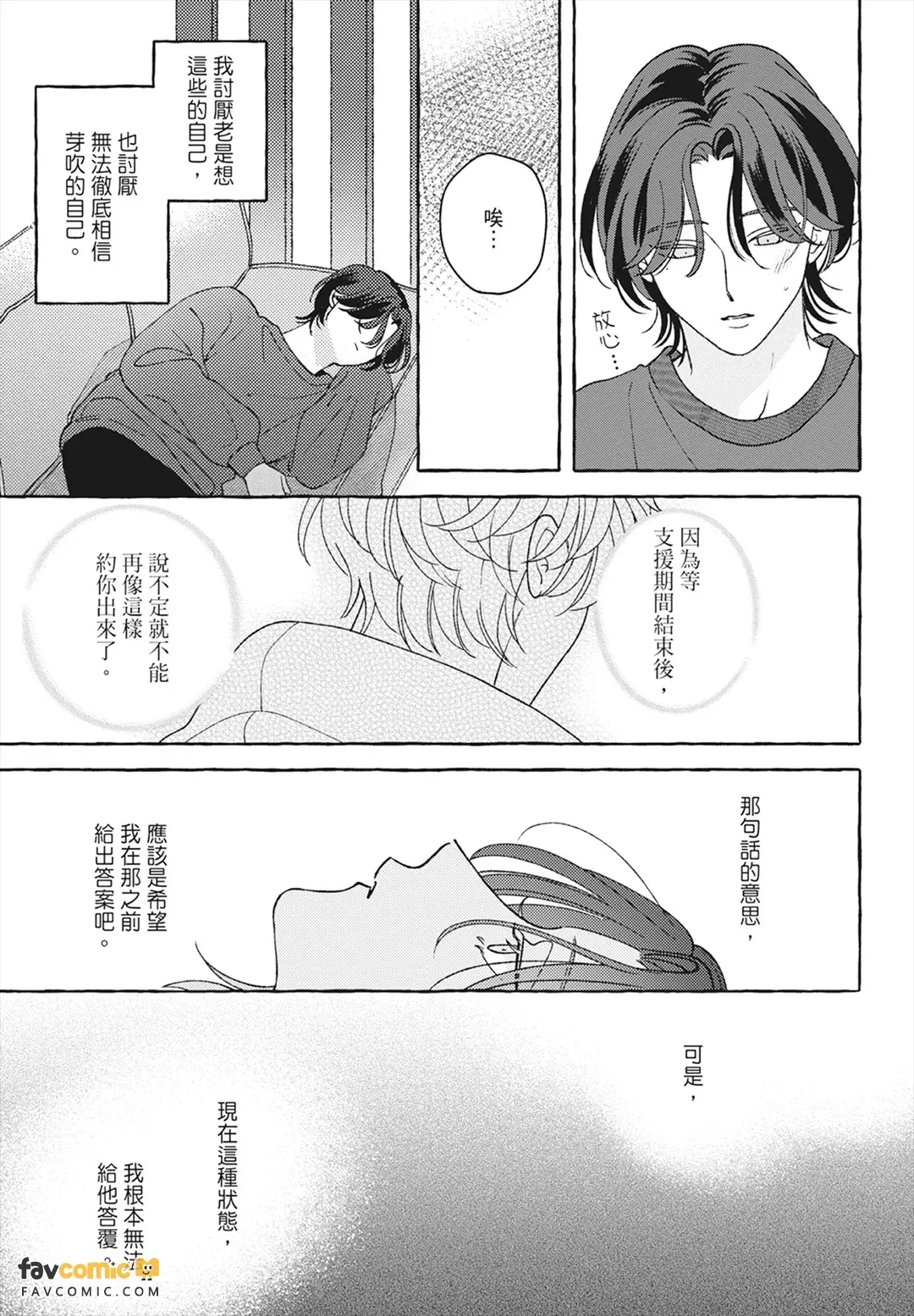 หน้า 215
