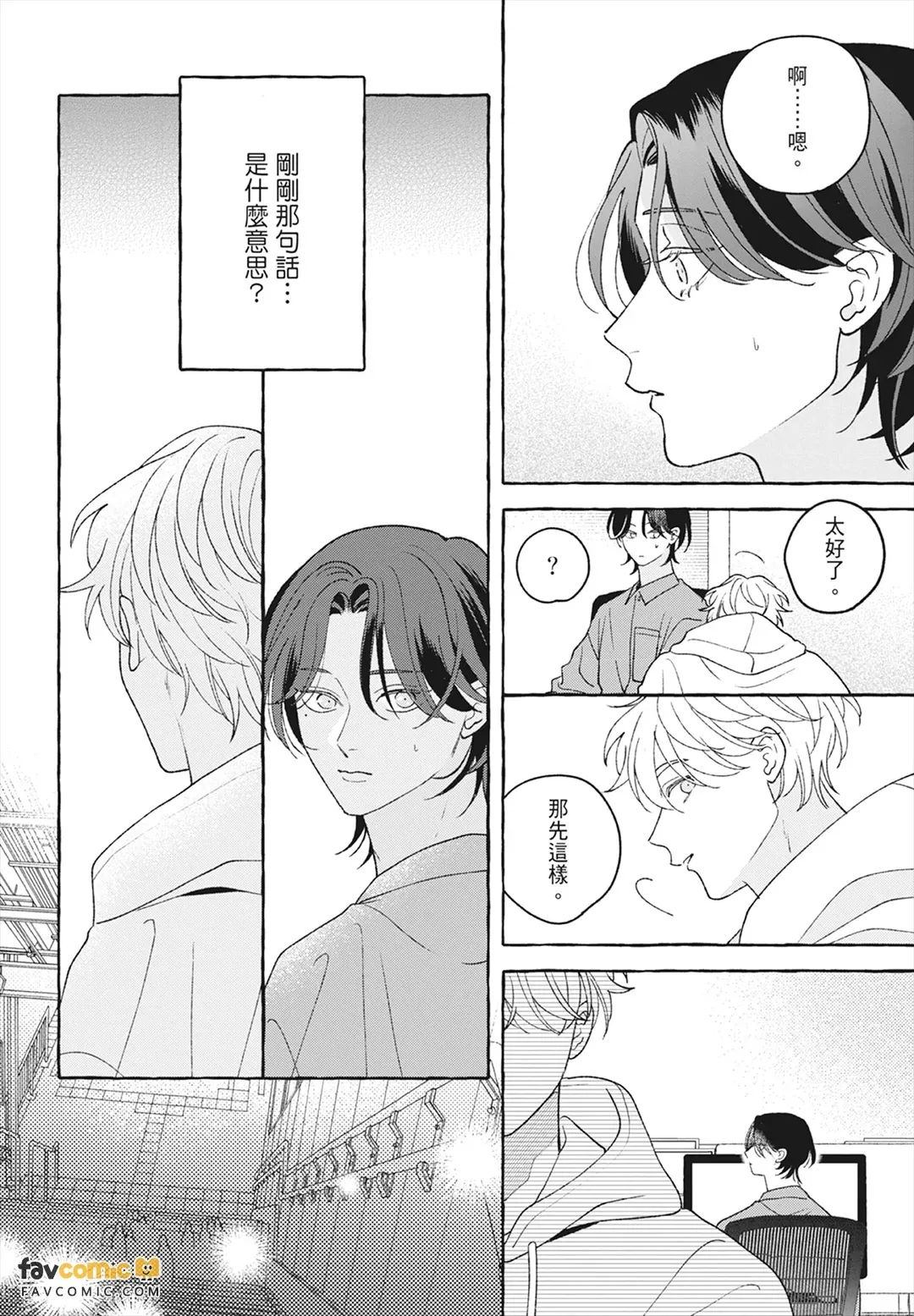 หน้า 218