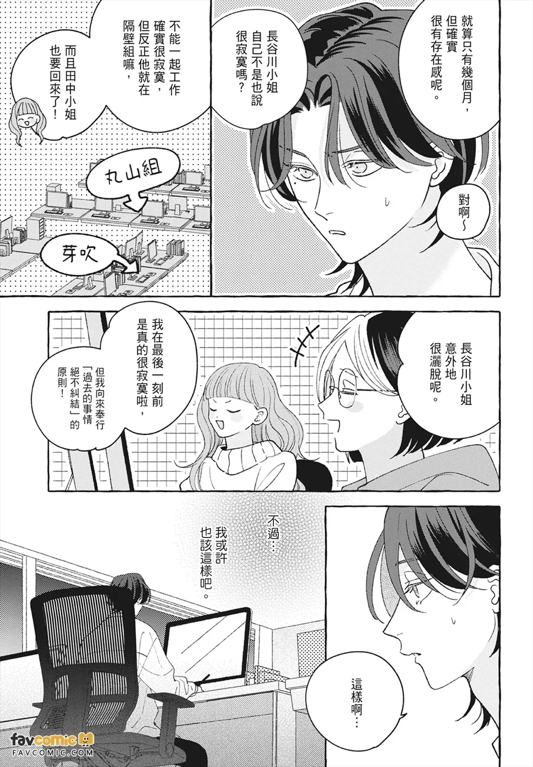 หน้า 223