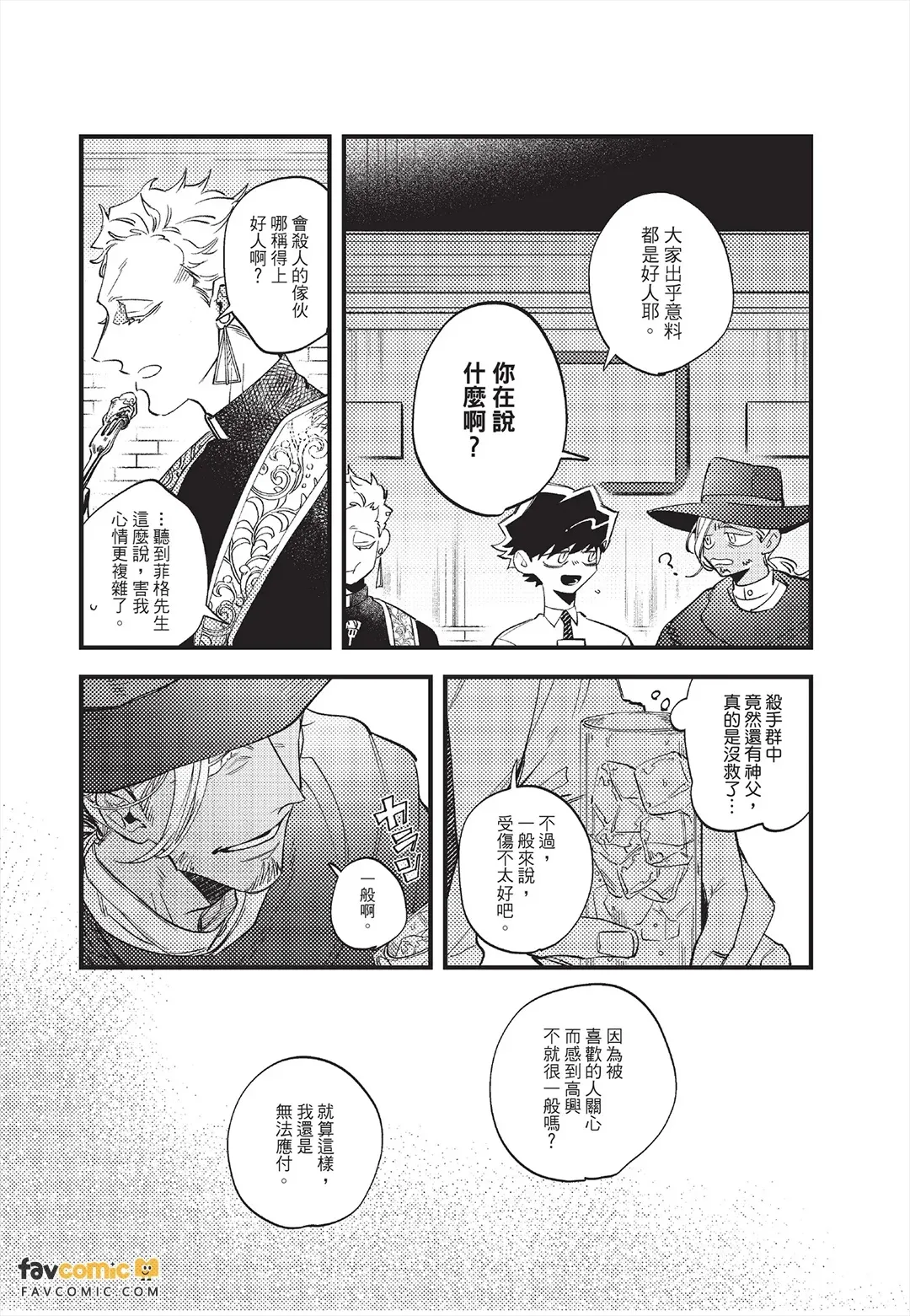 หน้า 126