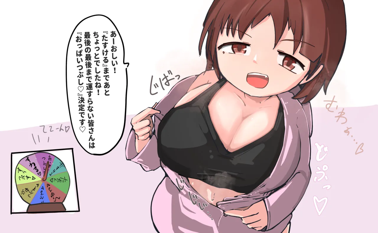 หน้า 50