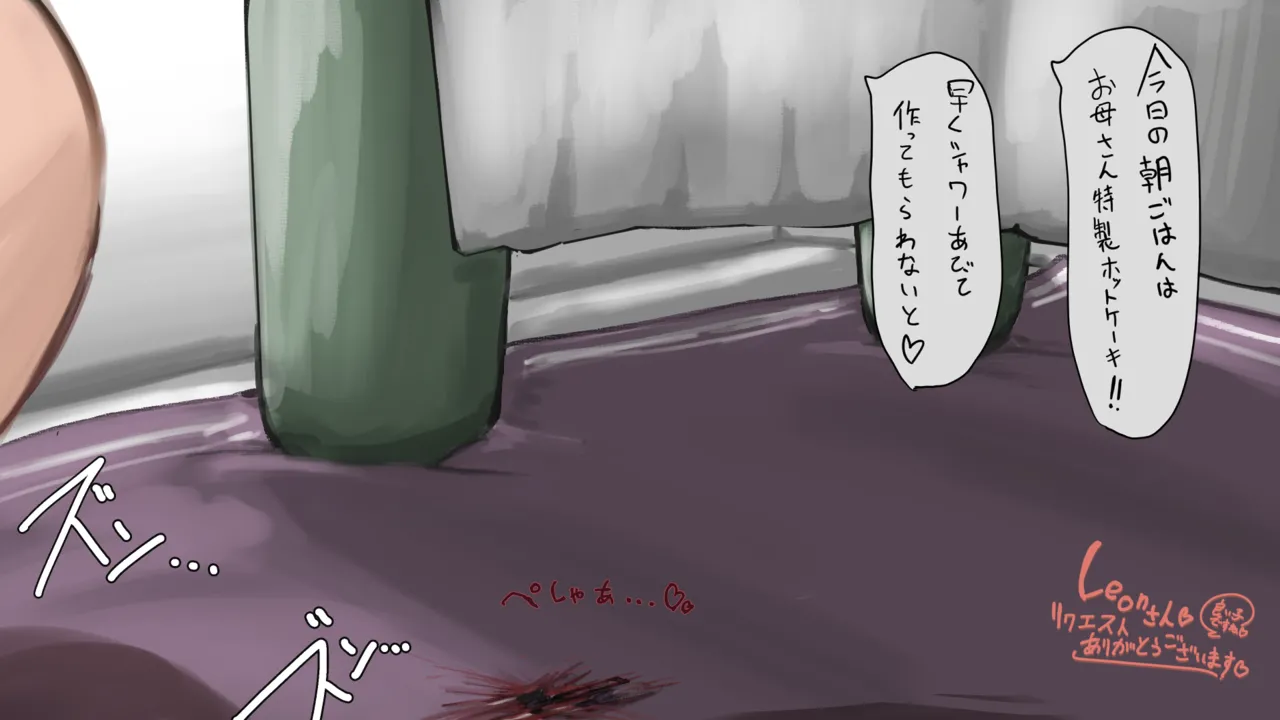 หน้า 129