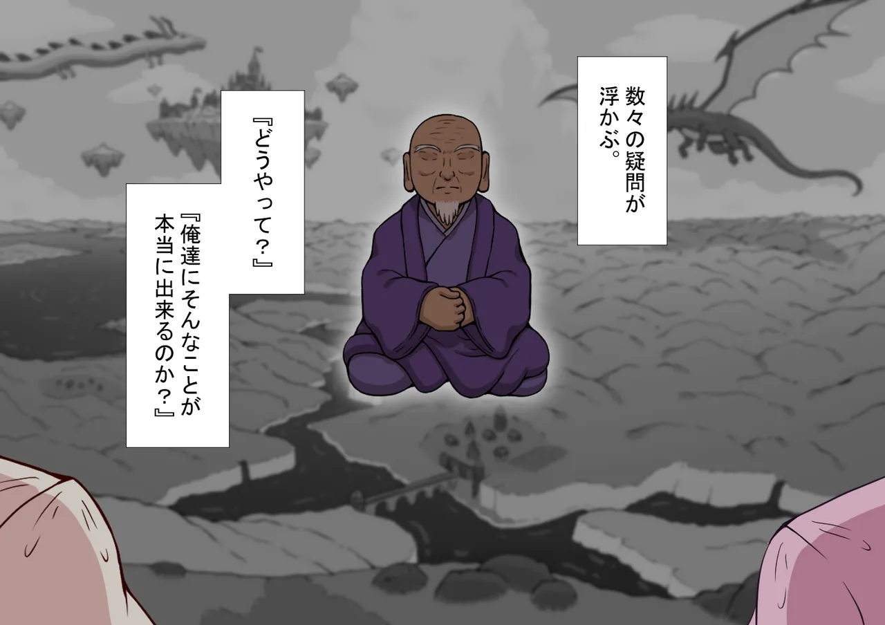 หน้า 37