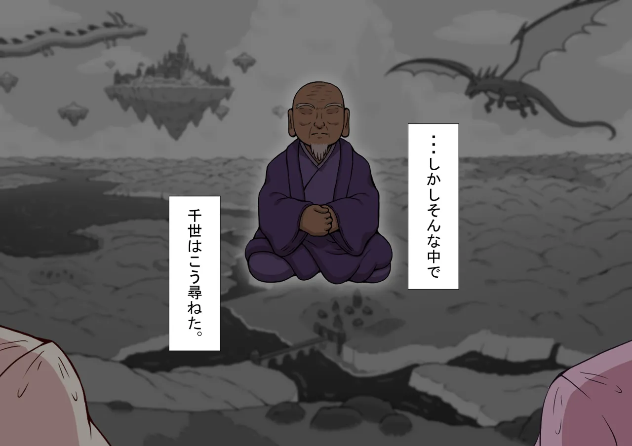 หน้า 38