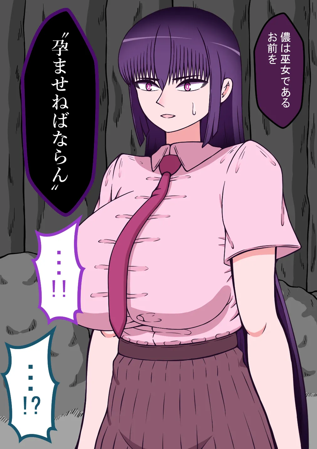 หน้า 42