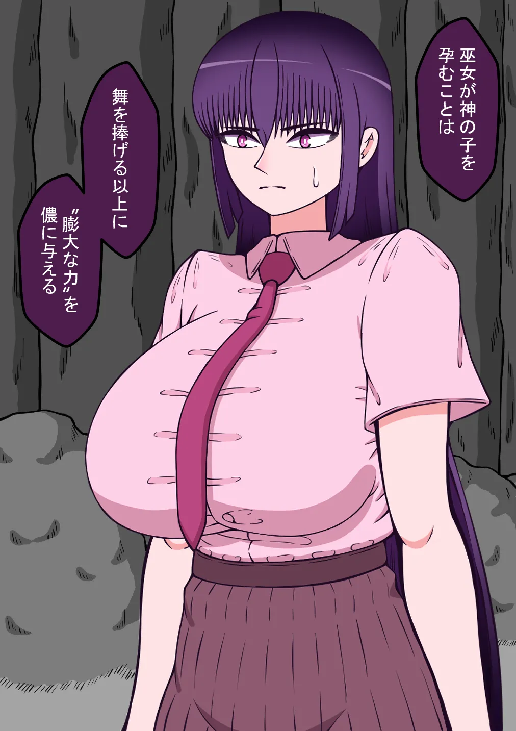 หน้า 43