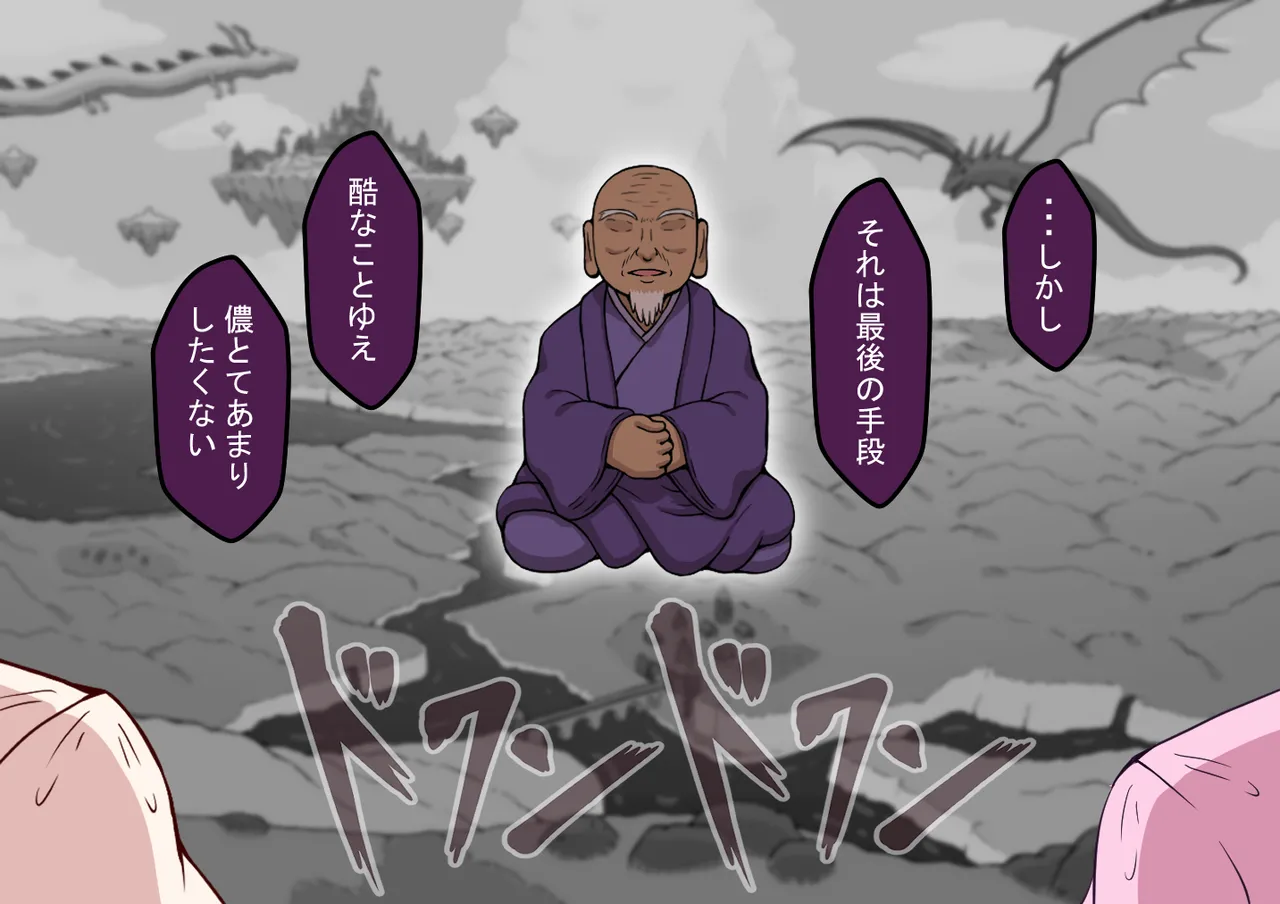 หน้า 45