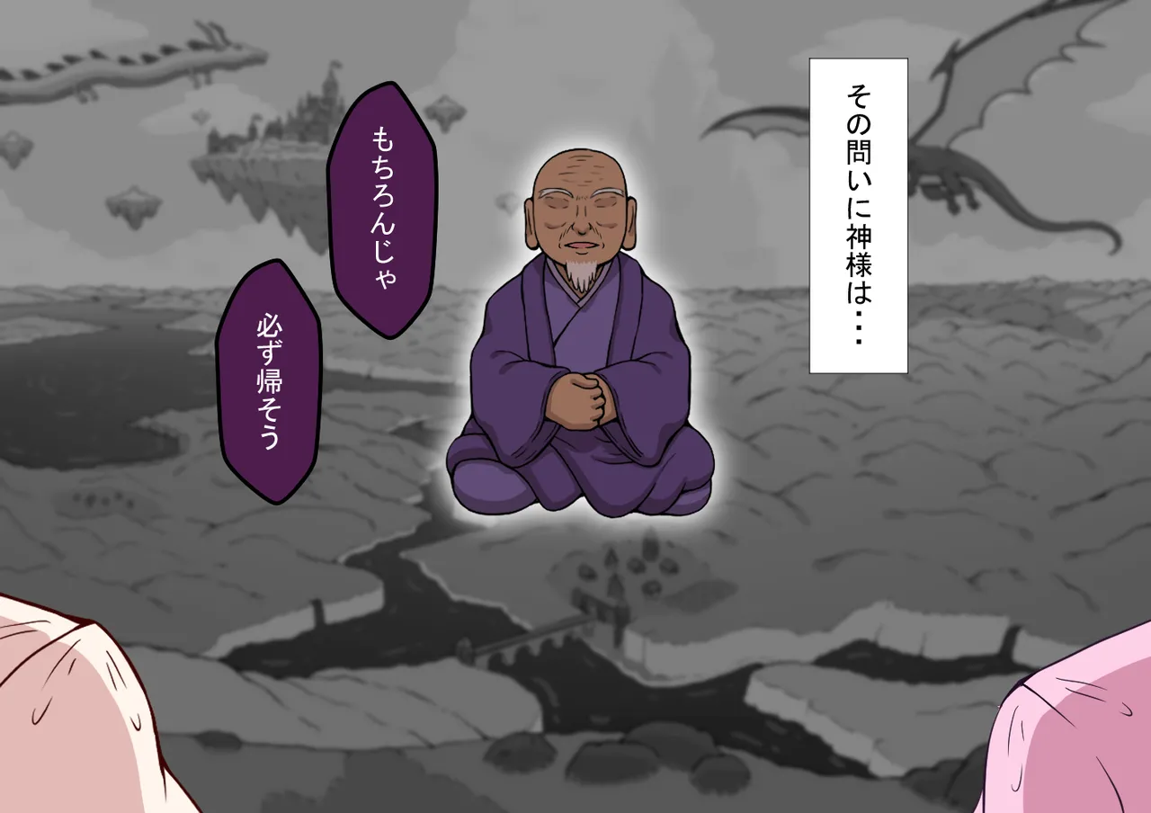 หน้า 60