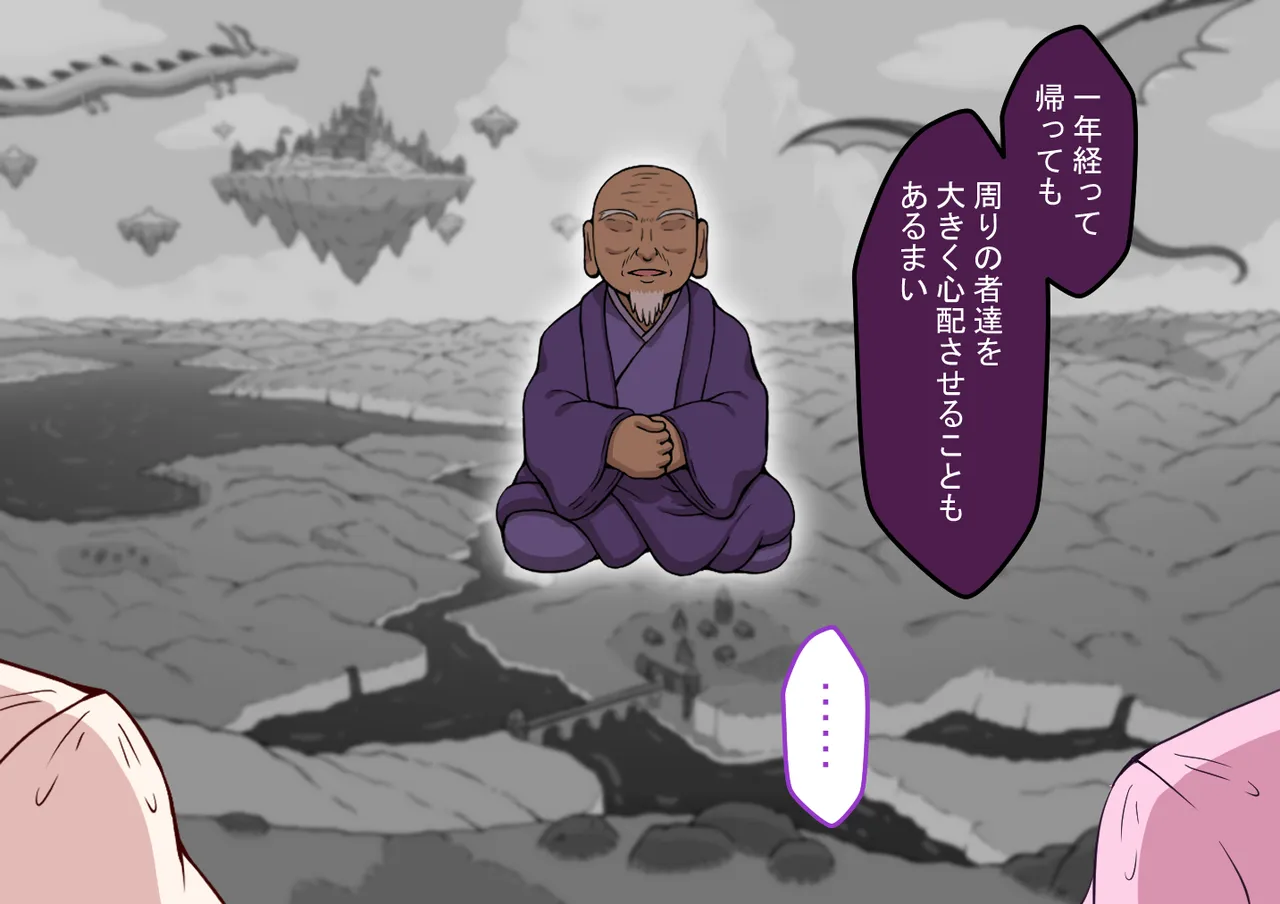 หน้า 62