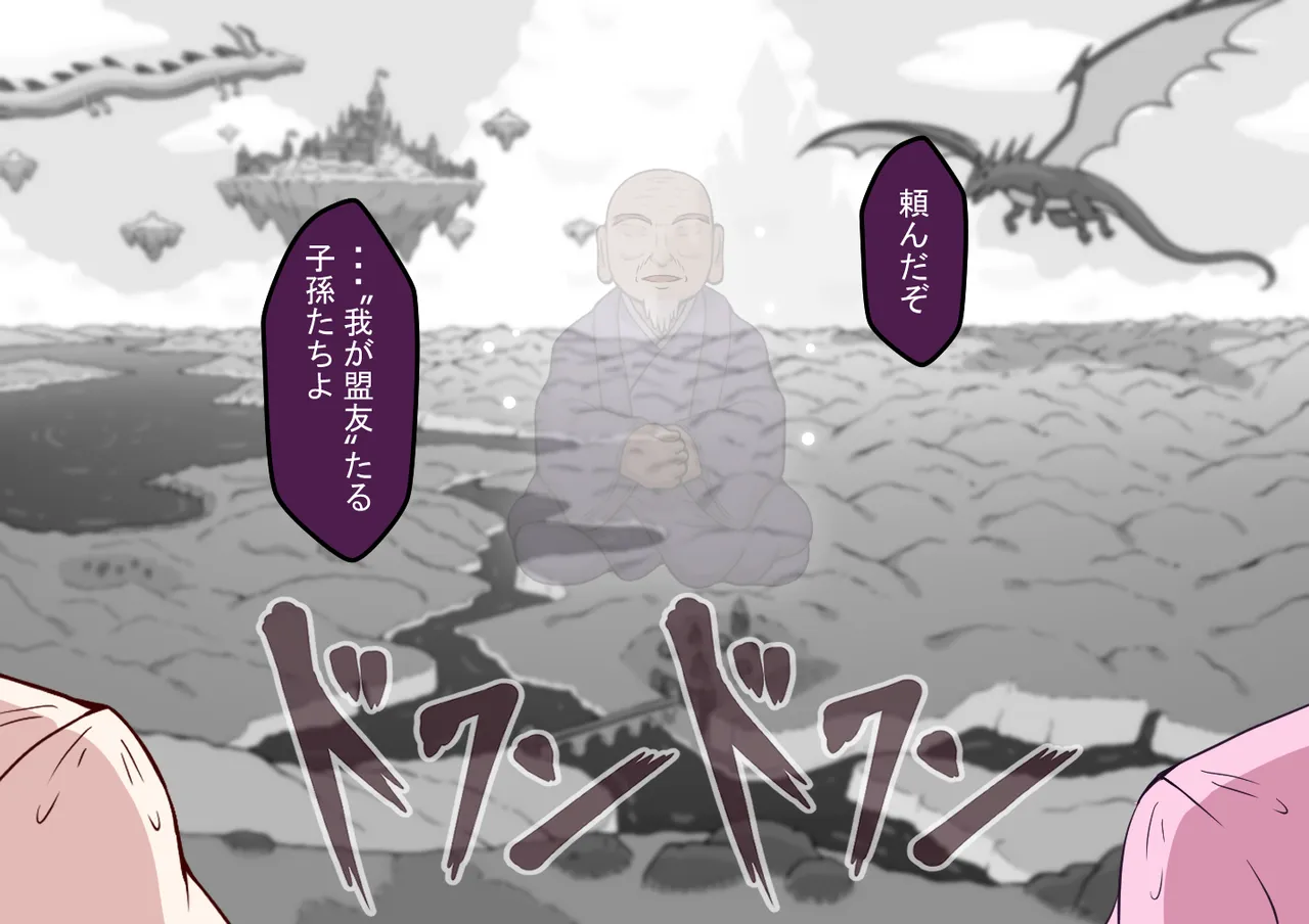 หน้า 68