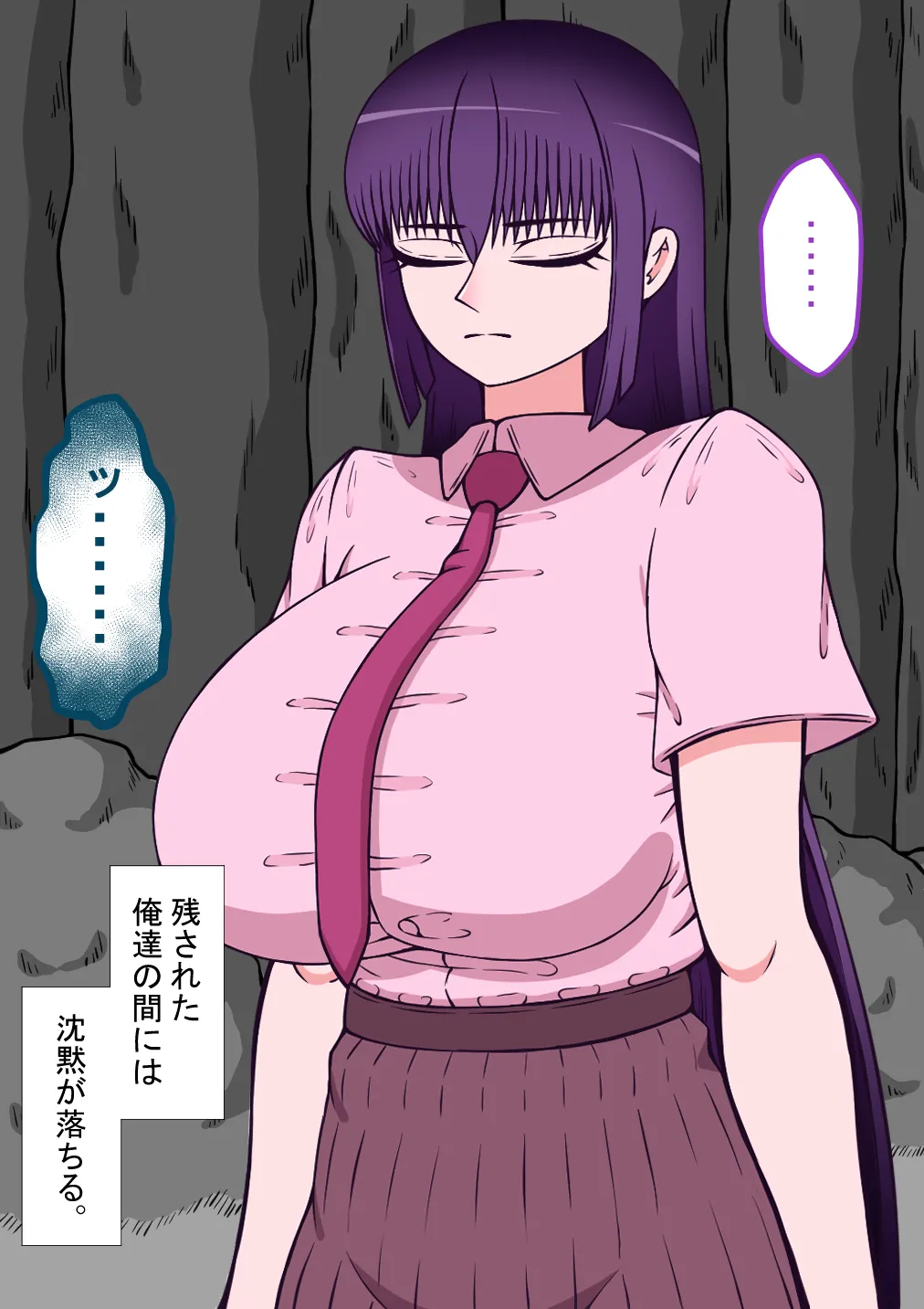 หน้า 70