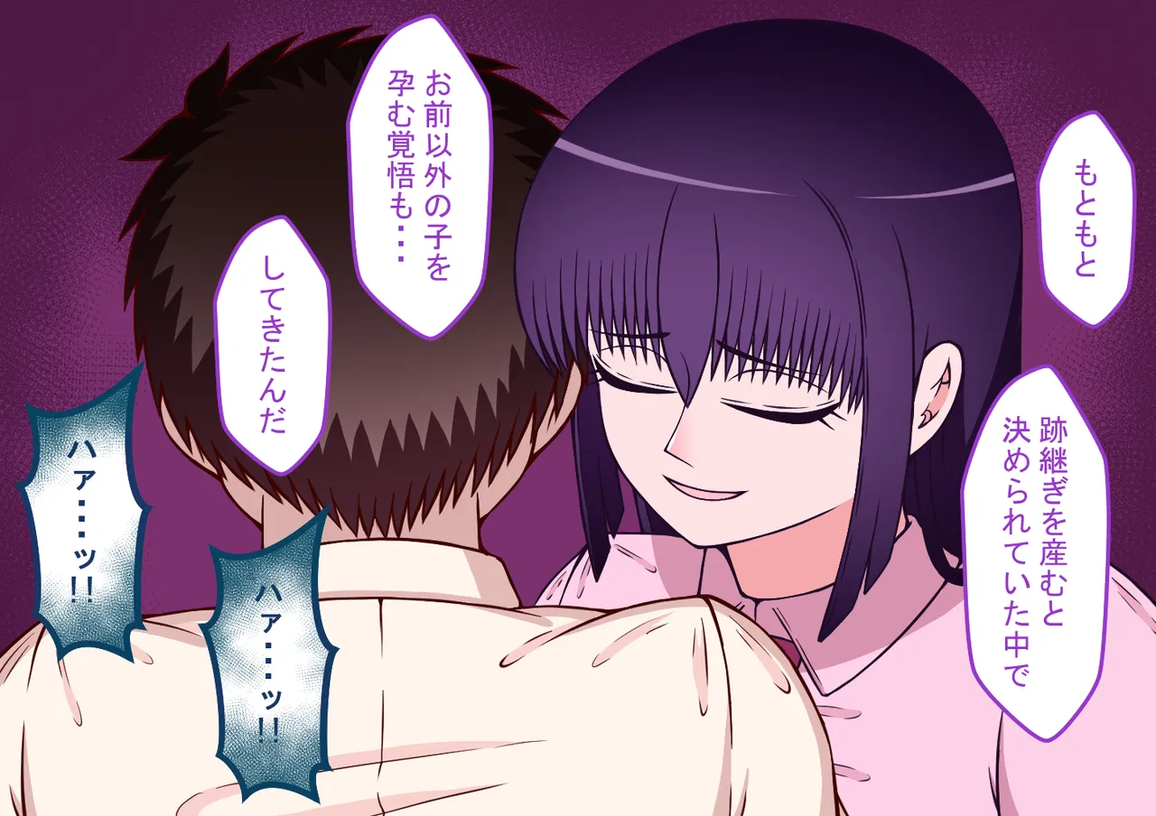 หน้า 94