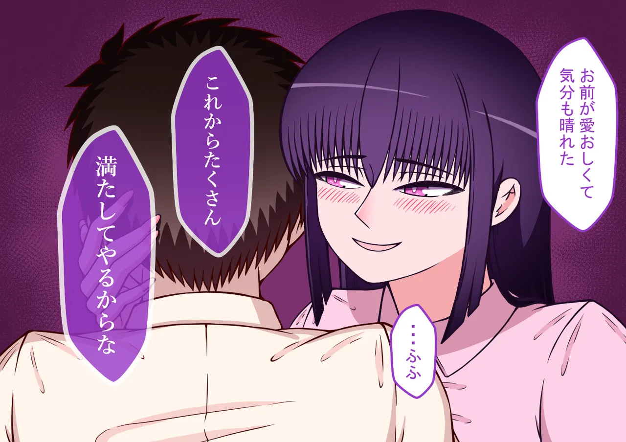 หน้า 104