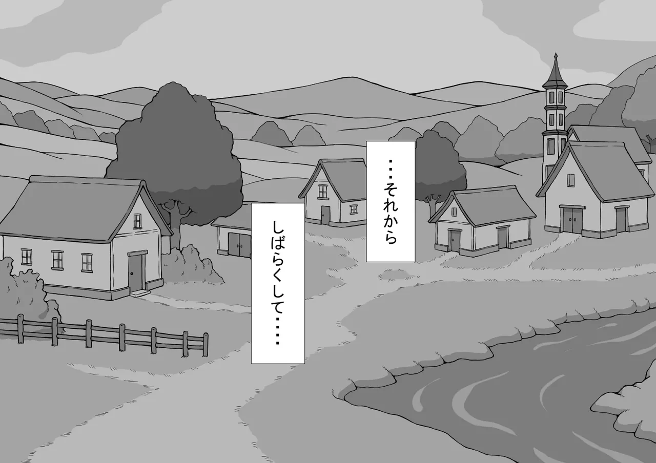 หน้า 108