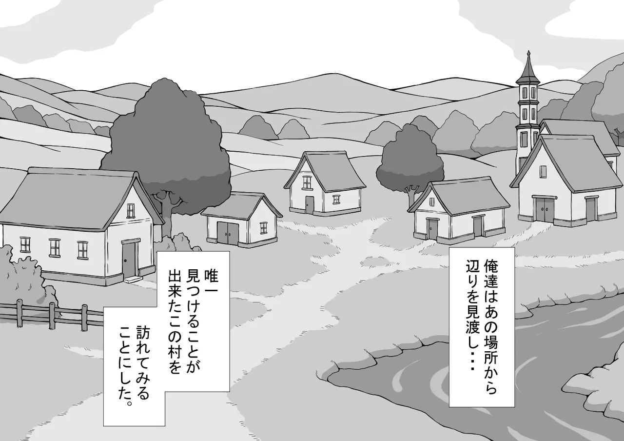 หน้า 109