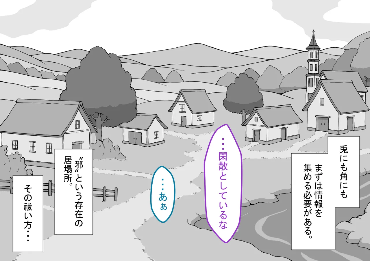 หน้า 110