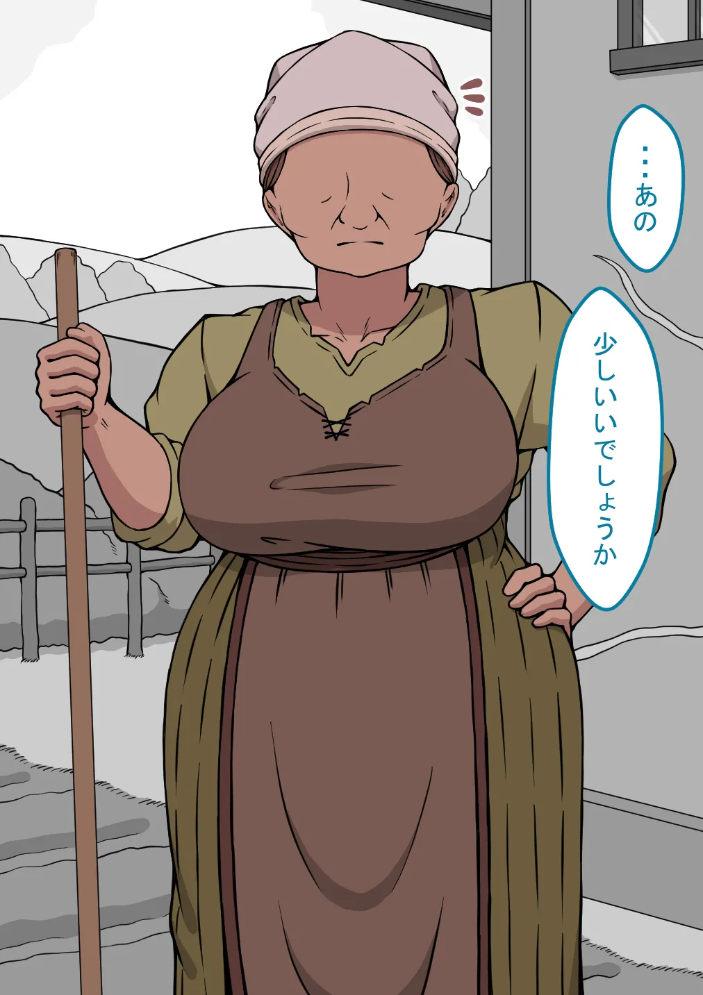 หน้า 114