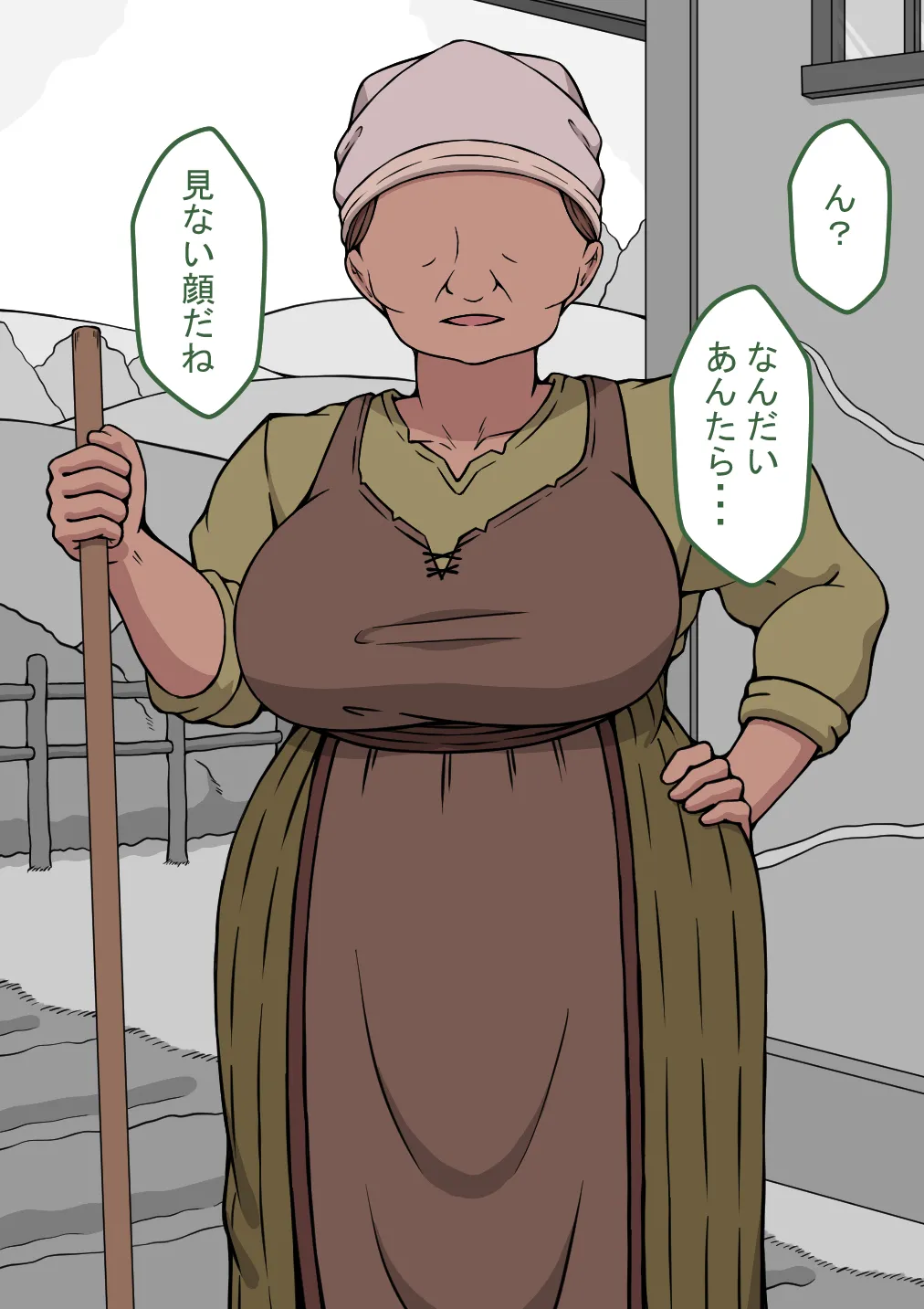 หน้า 115