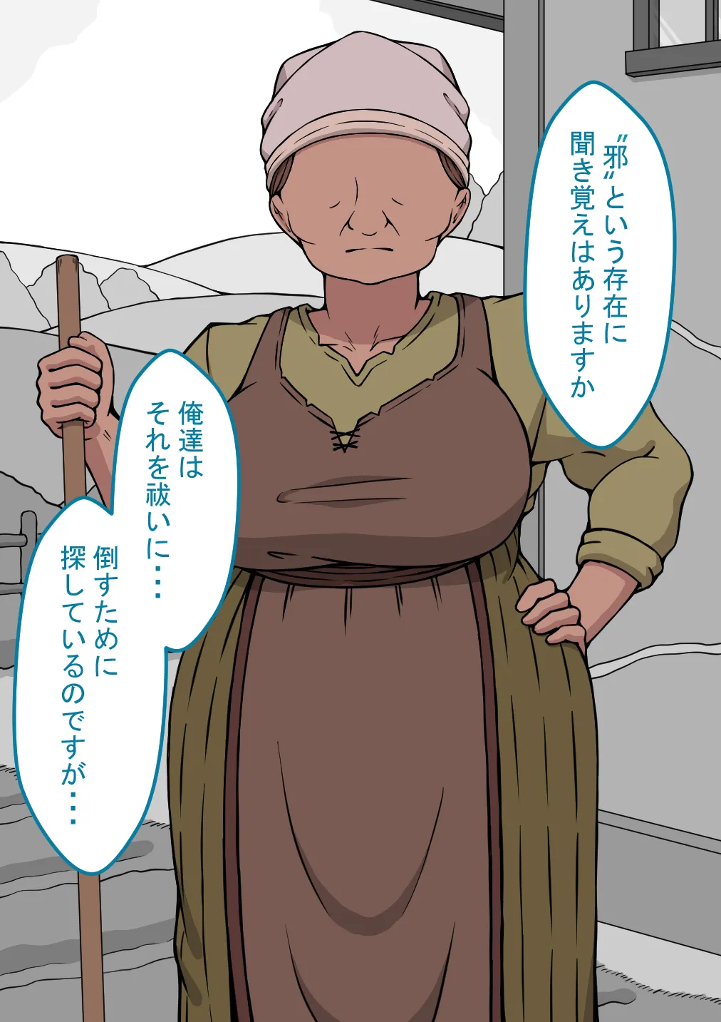 หน้า 118