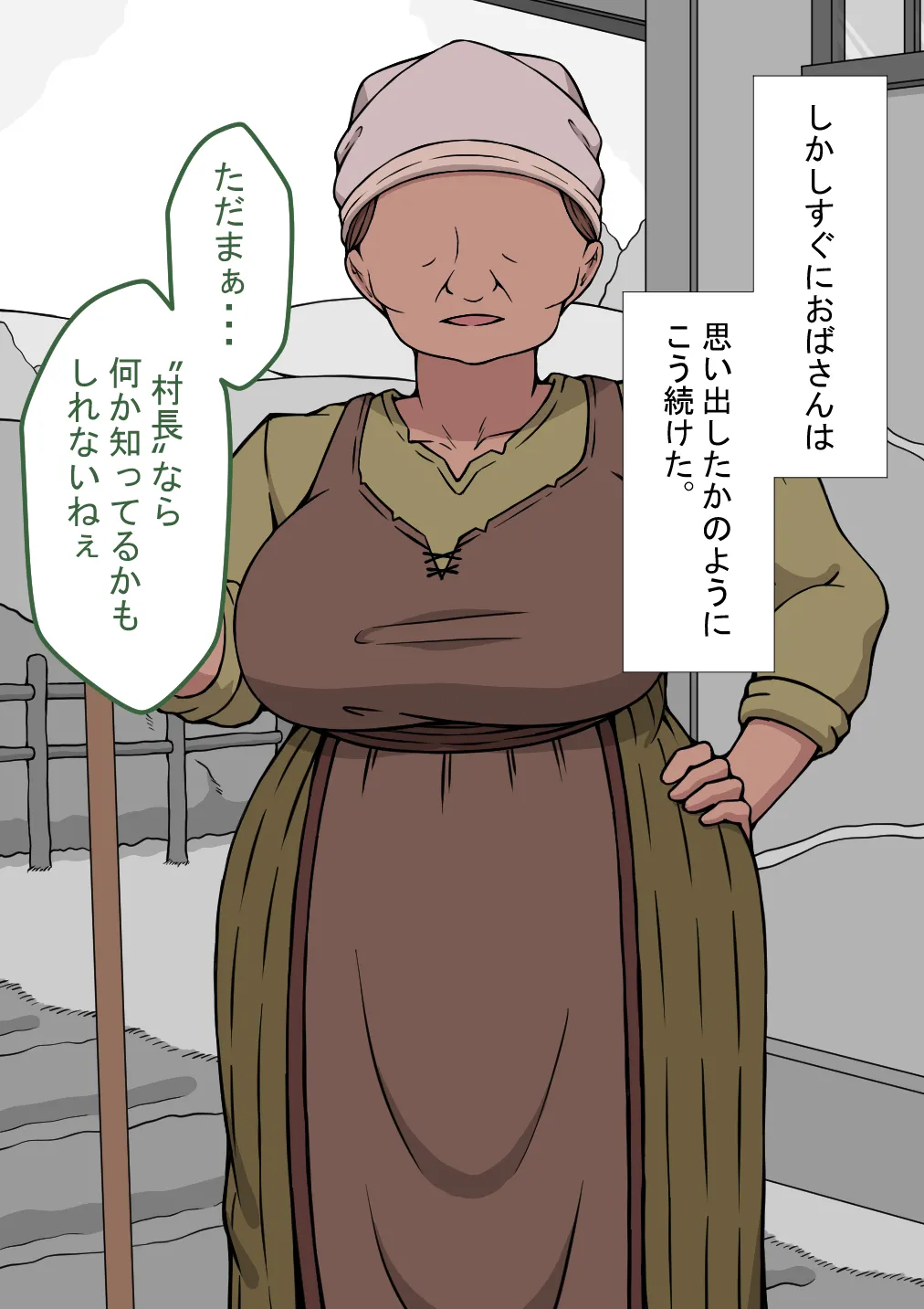 หน้า 124