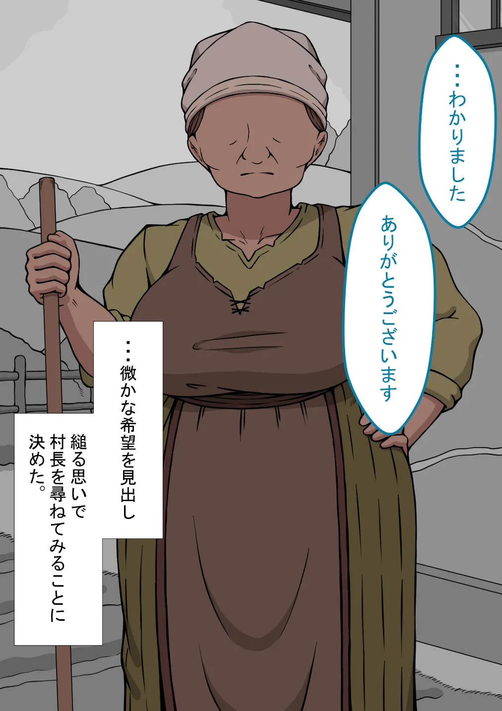 หน้า 128