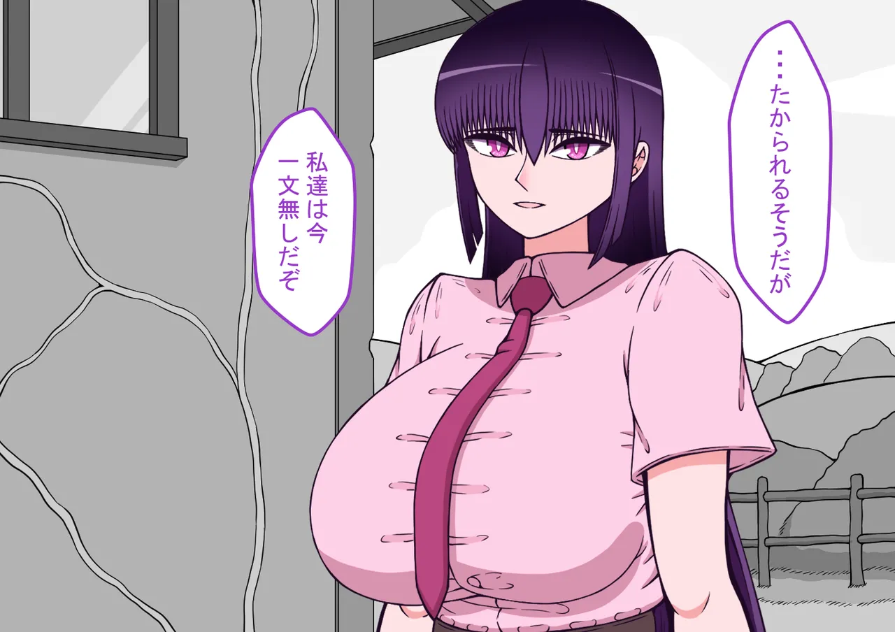 หน้า 129
