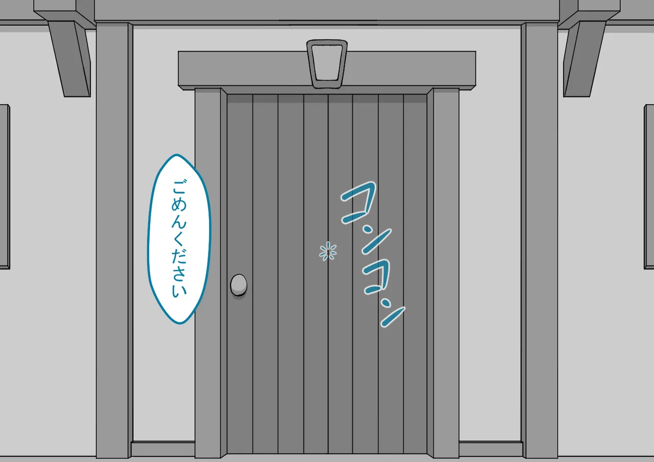 หน้า 134