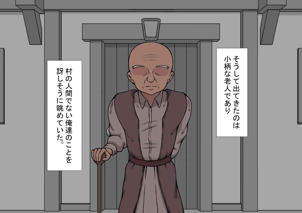 หน้า 138