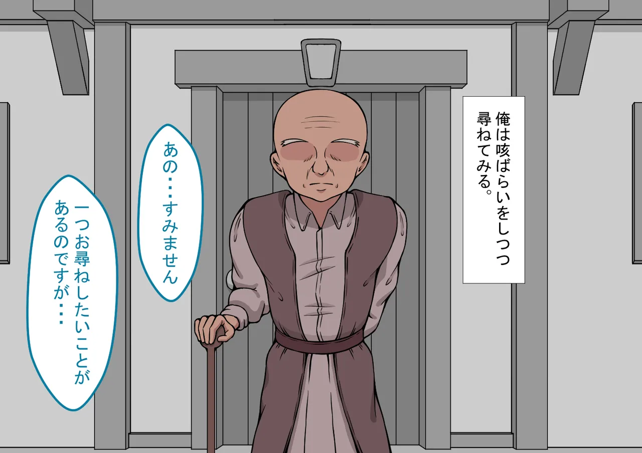 หน้า 139