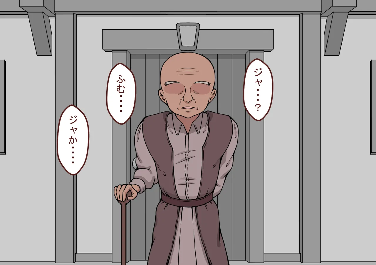 หน้า 141