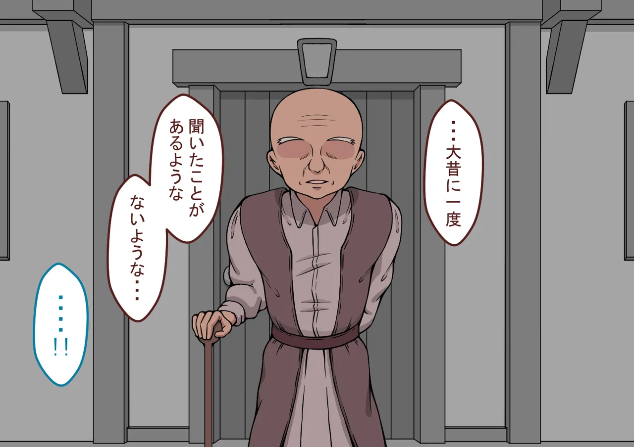 หน้า 142